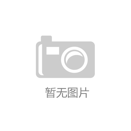 龙头高增长 煤化工或迎来5年万亿元投资